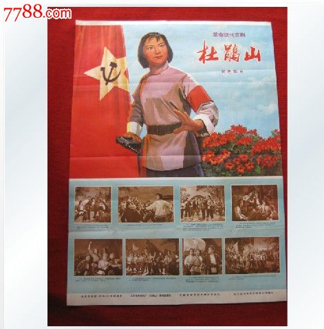 制作马歇尔`凯彻姆大学毕业证